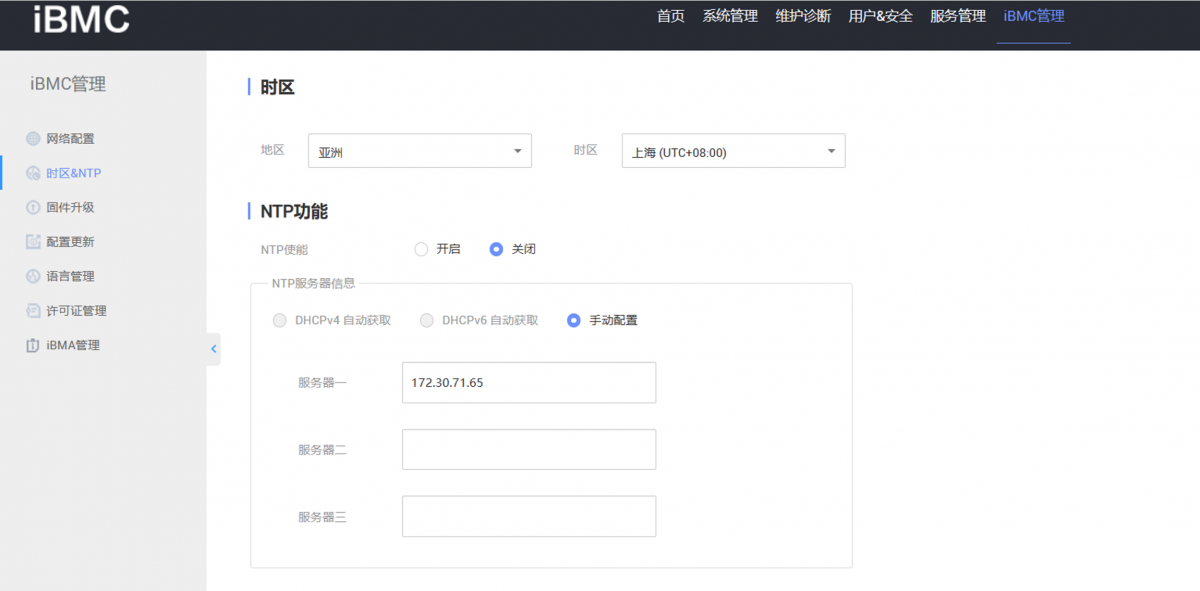 1693584949571217.png image.png